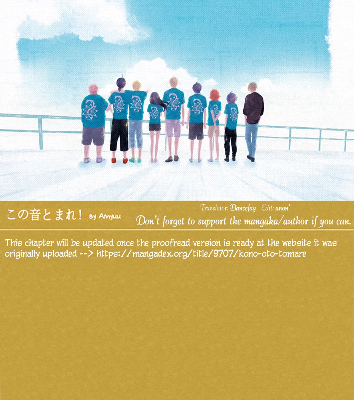 Kono Oto Tomare!, Chapter 84 image 32